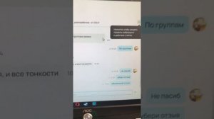 Отзыв на авито обжалование