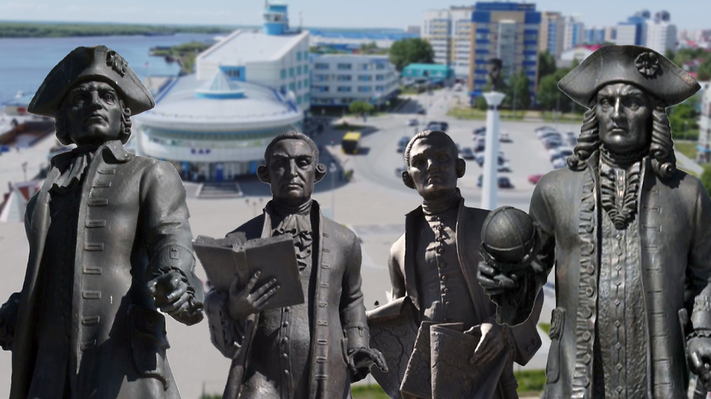 Памятник «Великим Сибирским экспедициям» в г. Ханты-Мансийске