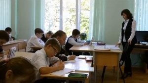 Урок биологии в 6 классе на тему "Виды корней и типы корневых систем"