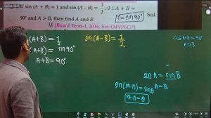 If sin(A+B) = 1 and sin(A-B) = 1/2, 0≤A+B = 90° and A is less than B, then find A and B.