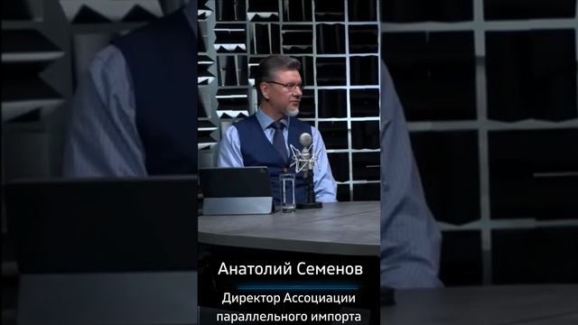 Можно ли проверить оригинальность товара?