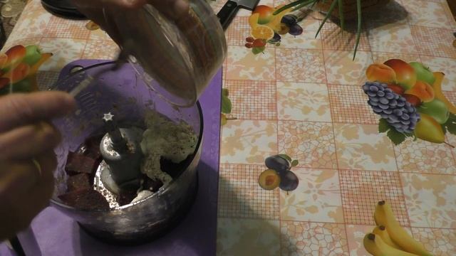 Пирожное с селедкой
