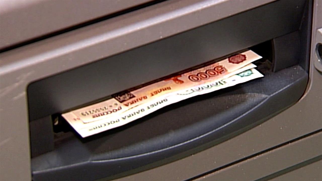 ФСБ предупреждает, что поиск легких денег может привести к реальным тюремным срокам