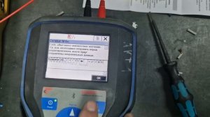 Калибровка датчика давления Endress+Hauser PMC51