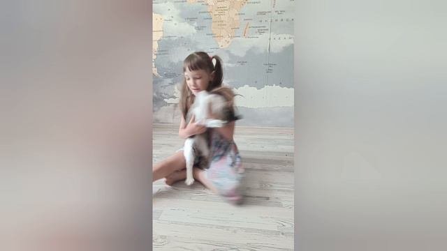 играем