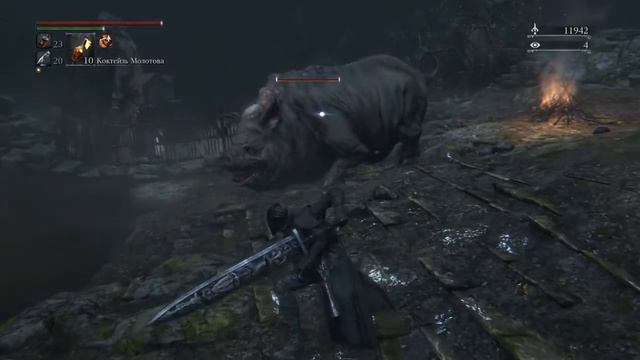 Прохождение Bloodborne №10 Запретный лес, короткий путь к боссу Тень Ярнама