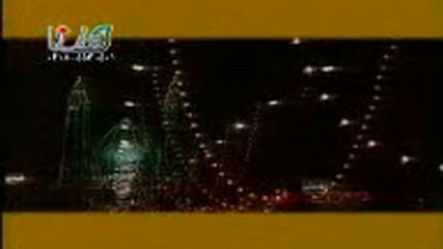 ey gelem смотреть онлайн