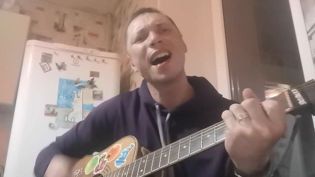 Сектор Газа-Дурак(Cover) смотреть онлайн