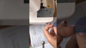 Merrylock 007: 3х-ниточный узкий ролевый шов (на футере с начёсом, футере петле и на хлопке)