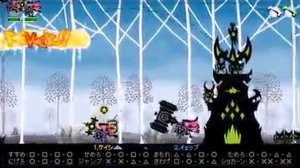 Patapon 3 - PSP