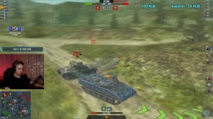 КАК ставить на КАТОК в World of Tanks Blitz | как играть в wot blitz