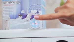 Как стирать белые вещи в стиральной машине? Лучший стиральный порошок Фаберлик и стирка белых вещей