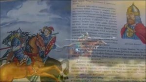 Виртуальная выставка "Детям о Днях воинской славы России"