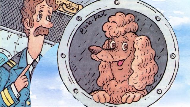 Летающий ушастик смотреть онлайн