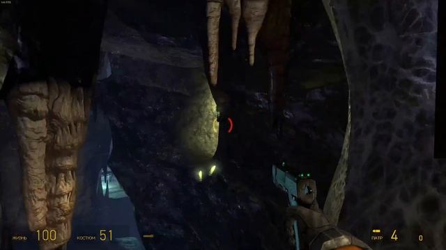 Вглубь муровейника ► Half-Life 2 ► Episode Two смотреть онлайн