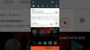 гайд как установить pojavlauncher #4