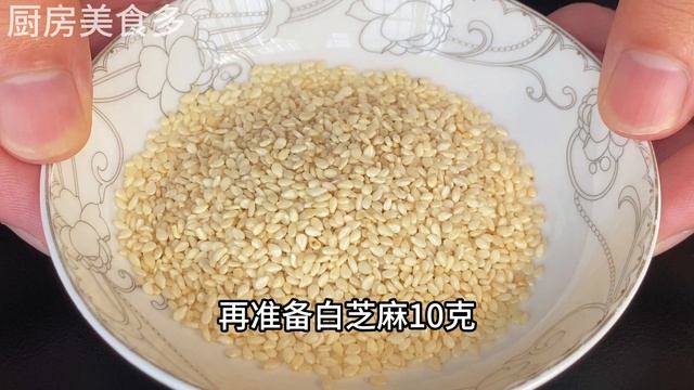 這才是蘿蔔丸子的正確做法,外酥里軟好吃不油膩,方法超簡單,Carrot meatballs recipe,#蘿蔔丸子料理,#蘿蔔丸子食譜,#美食,#chinesefood,#cooking,#foo