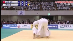Самый мощный и сильный Дзюдоист Король подхват(Uchi-mata)??ШОХЕЙ ОНО#judo#bjj#top#mma#sambo#box