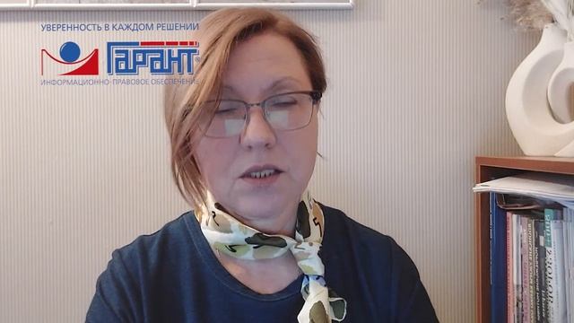 Процедура проверки контрагента. Как проявить должную осмотрительность при выборе контрагента?