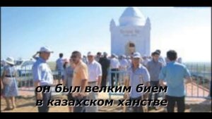 Поселок Карабутак, Актюбинская область, Казахстан