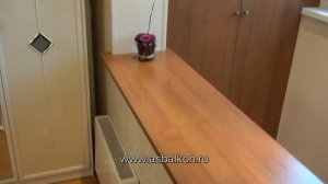 Объединение балкона с комнатой