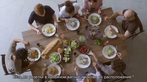О расположении розеток в плацкартном вагоне: где находятся, схема