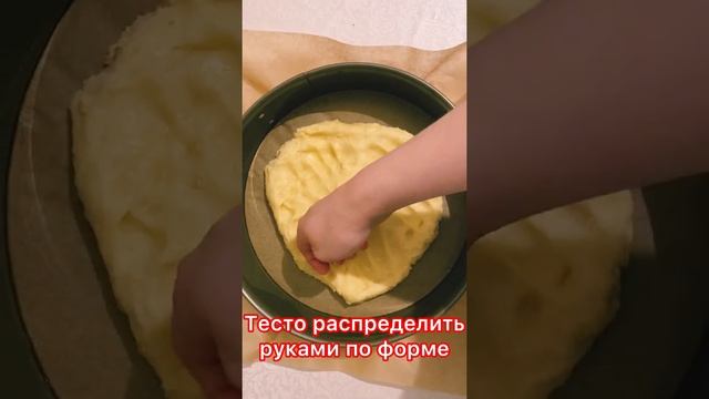 Творожный чизкейк .Самый легкий, лучший рецепт.Қазақша рецепт. смотреть онлайн