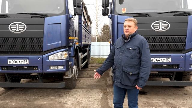 Зерновоз FAW. Отзыв клиента. смотреть онлайн