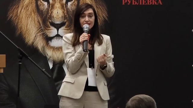 Голанцева Татьяна - директор РА "Город Лип" и журналa "Рублевка LIP", #РублевкаLIP смотреть онлайн