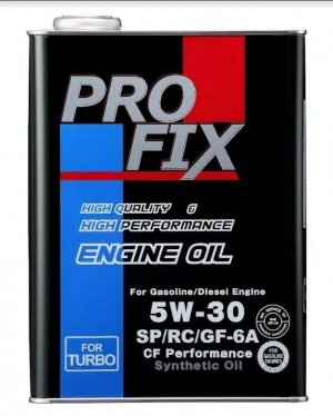 Пришло масло Profix. Осмотр