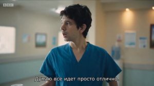 Будет больно. Мини-сериал (2022) | Русский трейлер (субтитры) | BBC