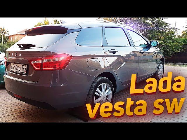 Lada Vesta SW. Когда лада хороша.
