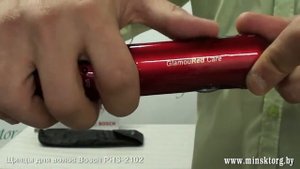 Щипцы для выпрямления волос BOSCH PHS 2102