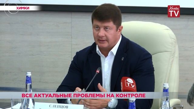 Владимир Витальевич Слепцов. Дальнейшее благоустройство округа обсудили на общегородском совещании