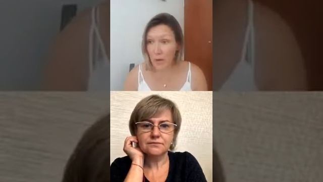 Разговор по теме Я одна или Я отделена смотреть онлайн