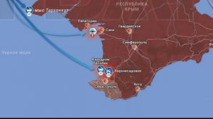 Комбинированная атака ВСУ на Крым 20 сентября