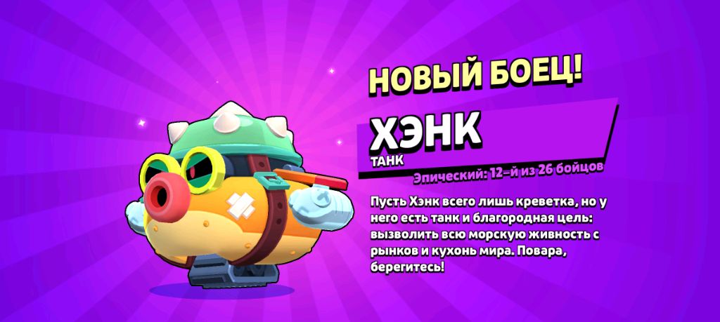 copper смотреть онлайн