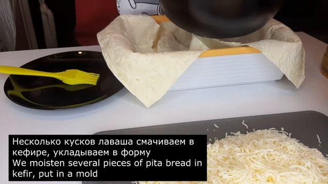 Пирог из лаваша с сыром (ЛЕНИВАЯ АЧМА за 5 минут) / Lavash pie with cheese смотреть онлайн