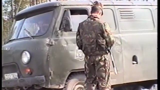 1995_Мегион_МНГ_новости_апрель