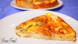 Сырный пирог из лаваша | Рецепт от VanaFood