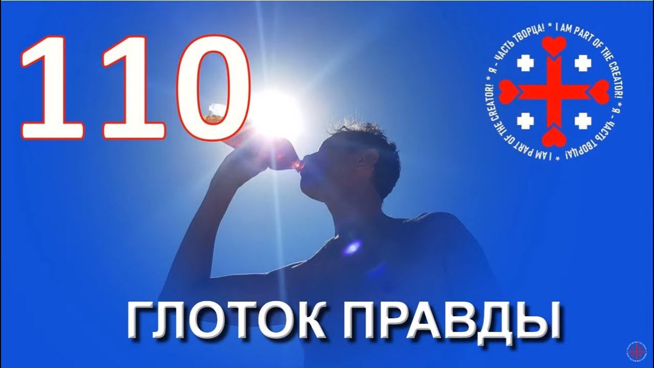 Радостная новость у меня. И весёлая тоже есть) (22.11.22)