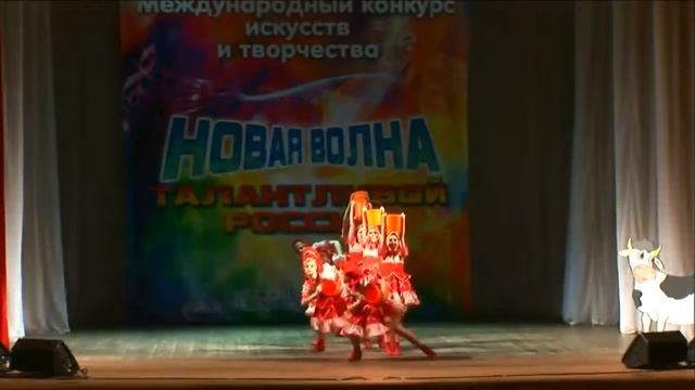 Хореографический ансамбль "СЮРПРИЗ",п.г.т. Рамонь (Воронежская обл.)