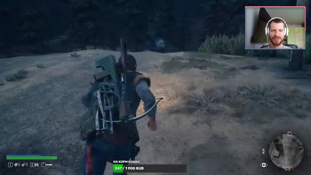 Получай сука! Зомбак! Жизнь После / Days Gone. смотреть онлайн