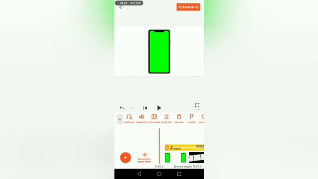 как монтировать правильно видео 3 часть монтажа
