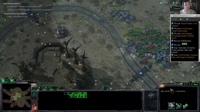 sc2 companya teran14