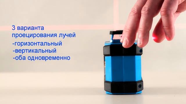 ОБЗОР | Нивелир лазерный ПРАКТИКА смотреть онлайн