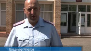 Отчет 1 полка ДПС «Северный»