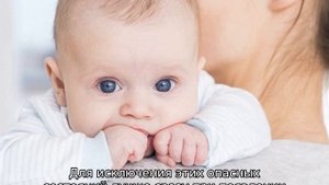 Почему у новорожденного один глаз открывается больше другого