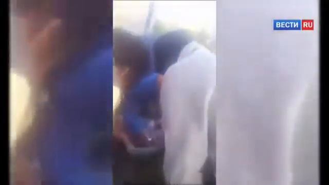 Мигрант спас девишка смотреть онлайн