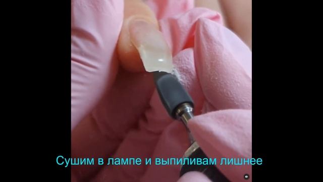 Ремонт трещин/Исправляем Клюющие ногти/Выравнивание и укрепление полигелем/fix pecking nails